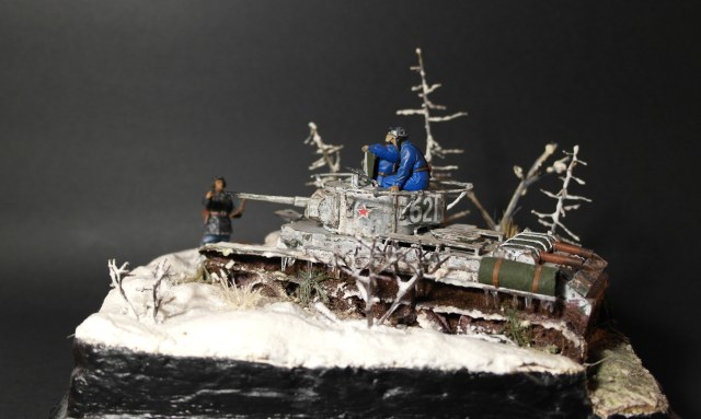 Заблудились