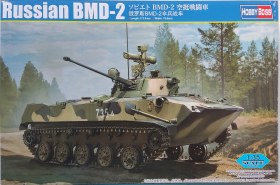 Russian BMD 2