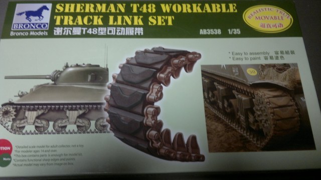 Траки Sherman T48 workable