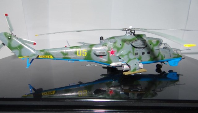 вертолет Ми-24В