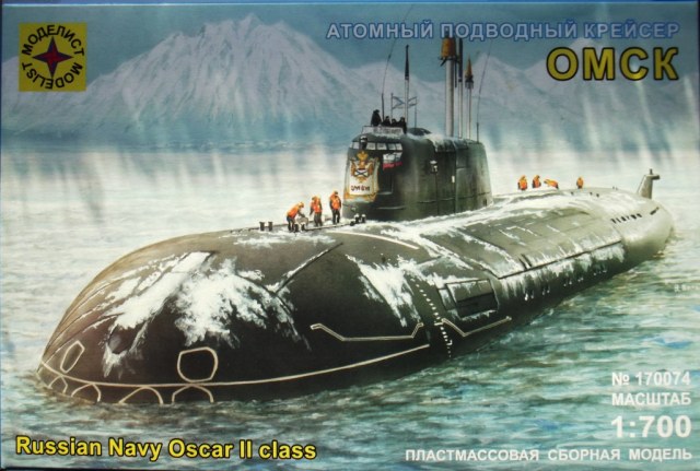 АПЛ проекта 949А "Омск"