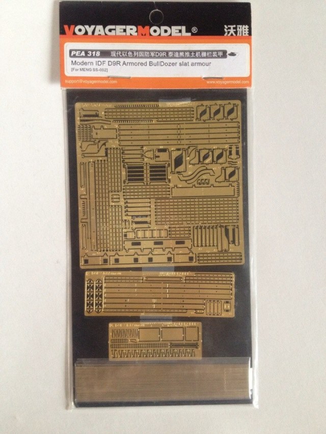 IDF D9R Armored BullDozer