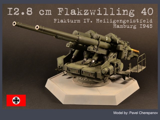 12,8 cm Flak-Zwilling 40