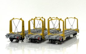 Платформы 13-4012 с УСО