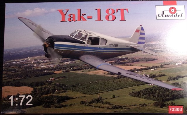 Як-18Т