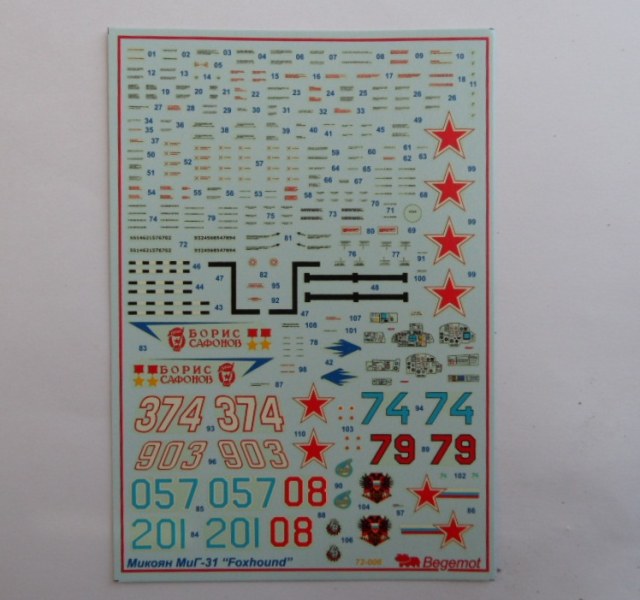 Декаль на МИГ 31 .