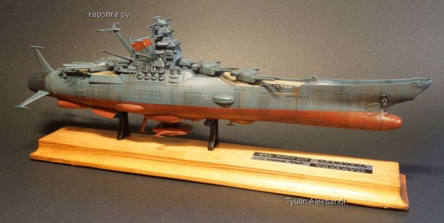 Space Battleship "Yamato" 1:1000