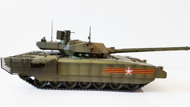 Т-14 Армата
