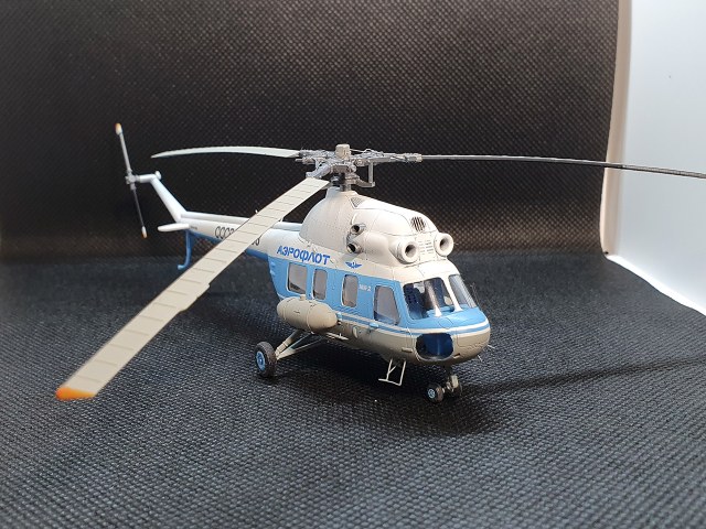 Ми-2 "Аэрофлот"