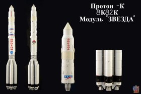 РН ПРОТОН-К