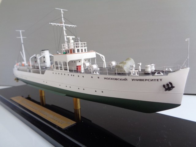 НИС "Московский Университет"