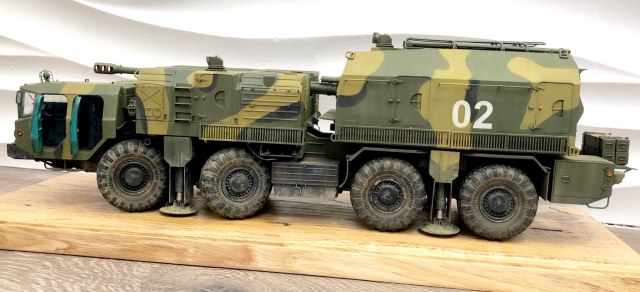 Артиллерийская установка "Берег"