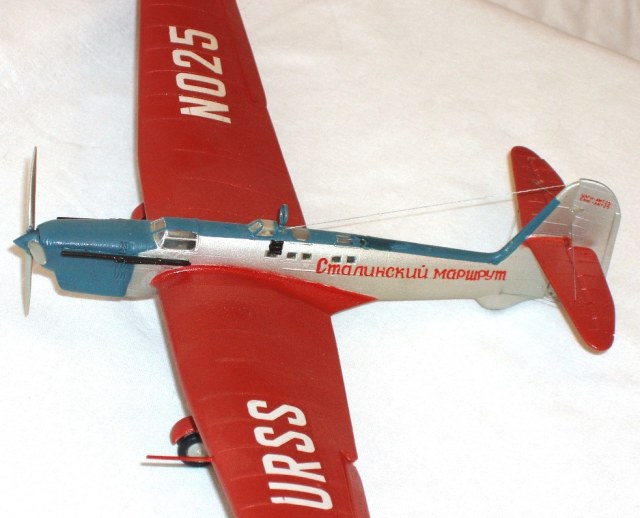 АНТ-25 ( РД — «рекорд дальности»)