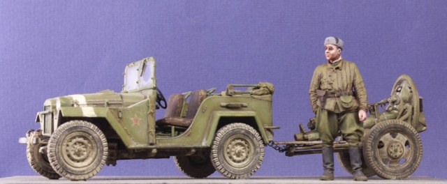 Горький - Берлин