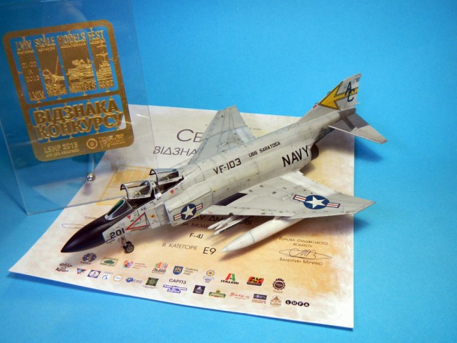 F-4J Phantom