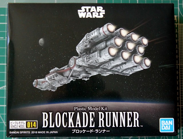 BLOCKADE RUNNER