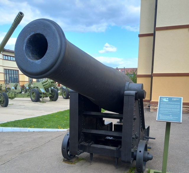 Музей Отечественной военной истории в д. Падиково