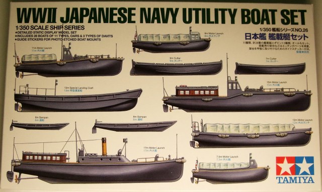 WWII Japanese Navy utility boat set