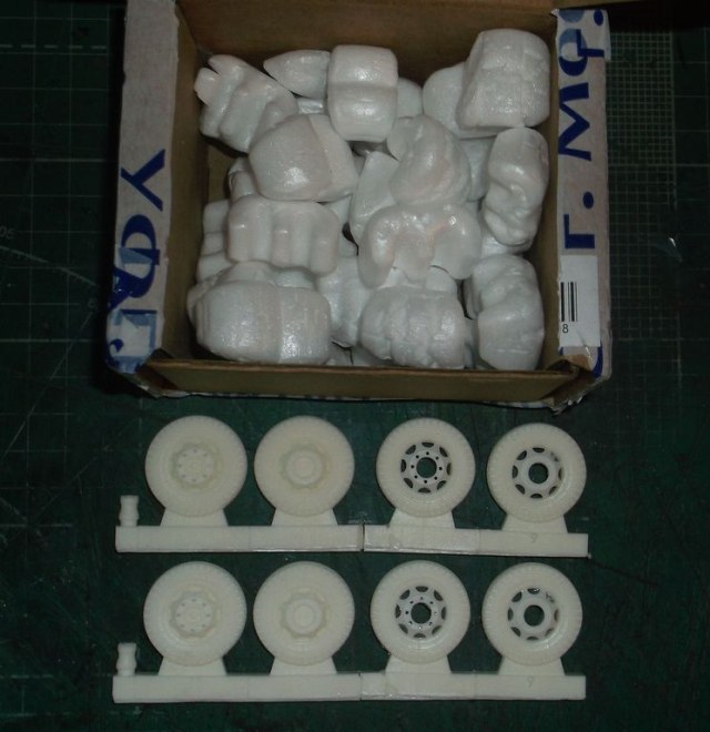 Колёса ЗиС-150 (ЗиЛ-164)