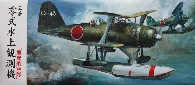 Mitsubishi F1M