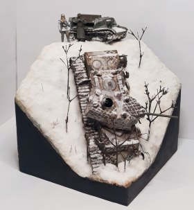 Под Москвой