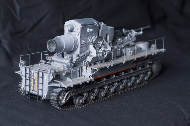 Карл (самоходная мортира) 1-я "Adam"