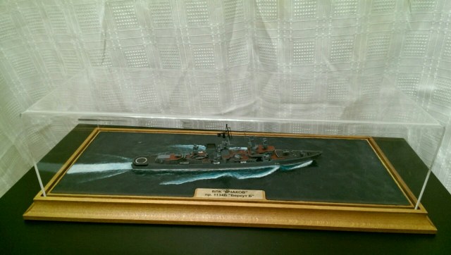 БПК "Очаков" пр. 1134Б "Беркут Б"