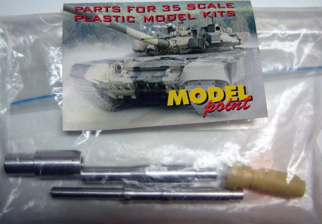 Cтвол RH120  C-1 Ariete