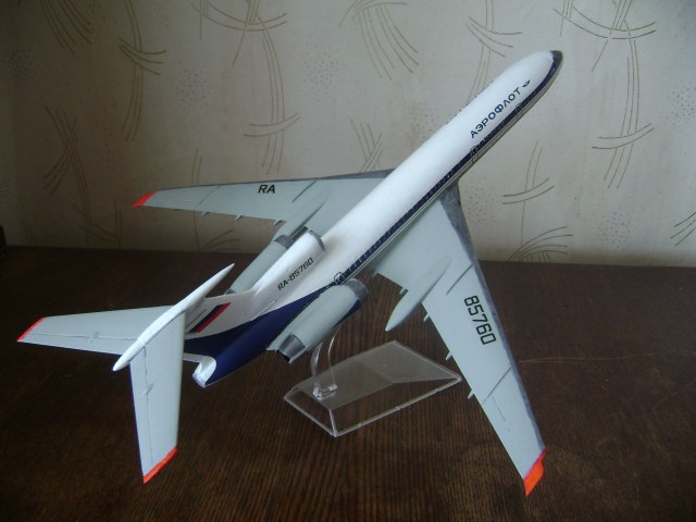 Начало пути. Шаг 3))