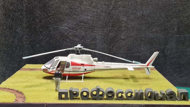 Диорама по мотивам фильма "Профессионал"