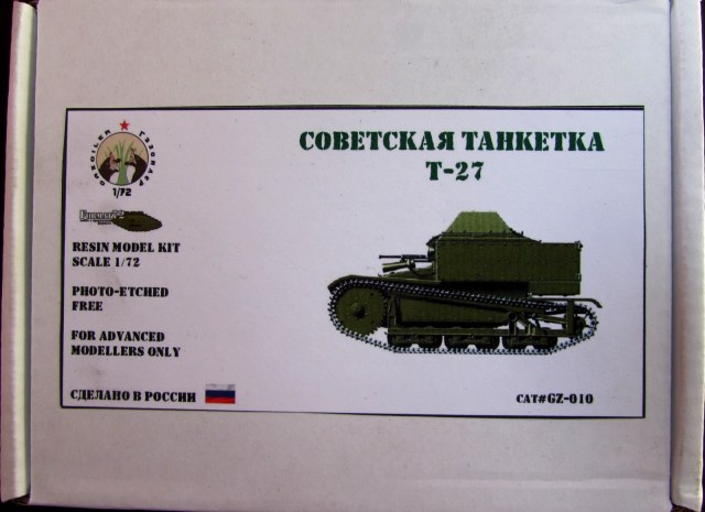 Советская Танкетка Т-27