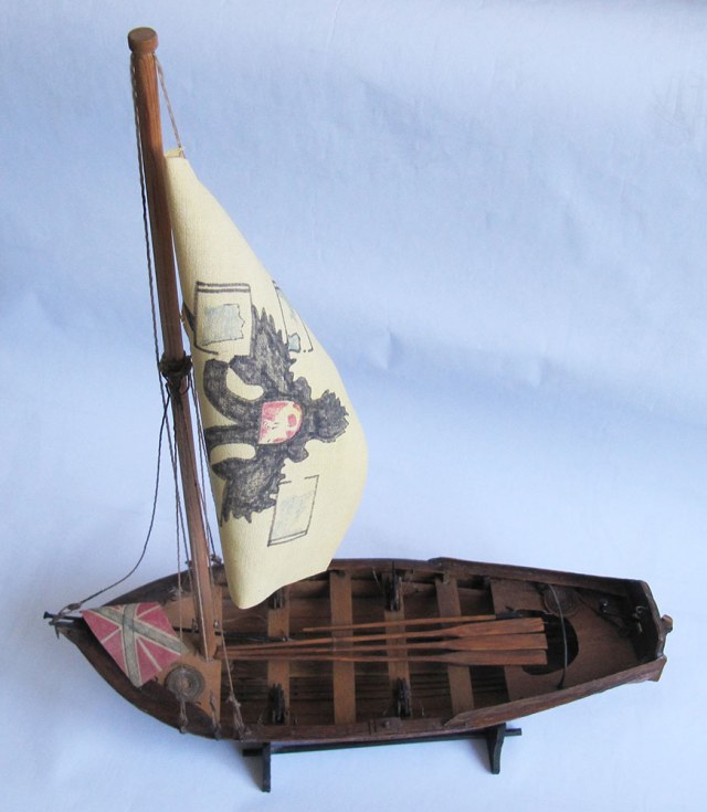 Ботик Петра I