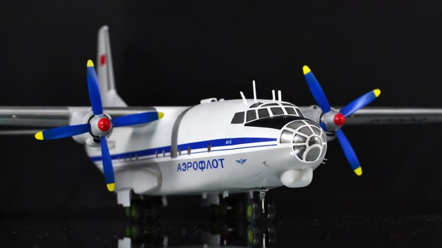 Ан-8 Аэрофлот СССР-27204