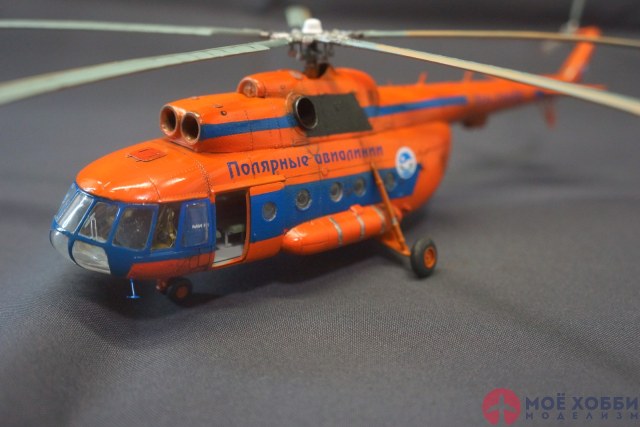 Ми-8 Полярная авиация