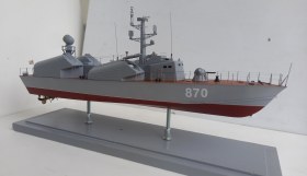 Ракетный катер пр. 205 1/150