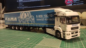 КАМАЗ 5490 С П/П НЕФАЗ 93341