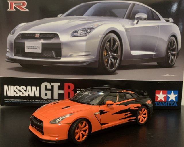 Nissan GT-R