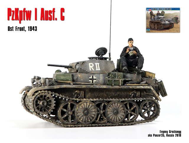 PzKpfw I Ausf. С, Восточный фронт, 1943 г.