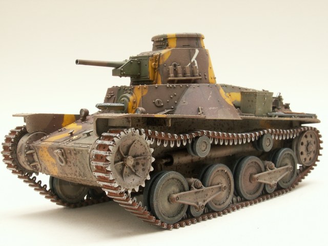 Type 95 Ha-Go, Hokuman version