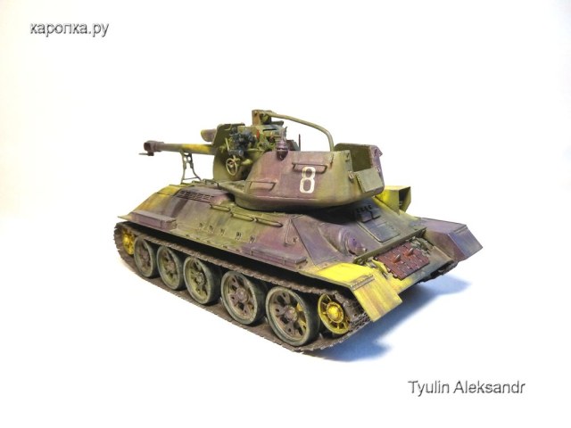 Кубинская САУ Т-34/122