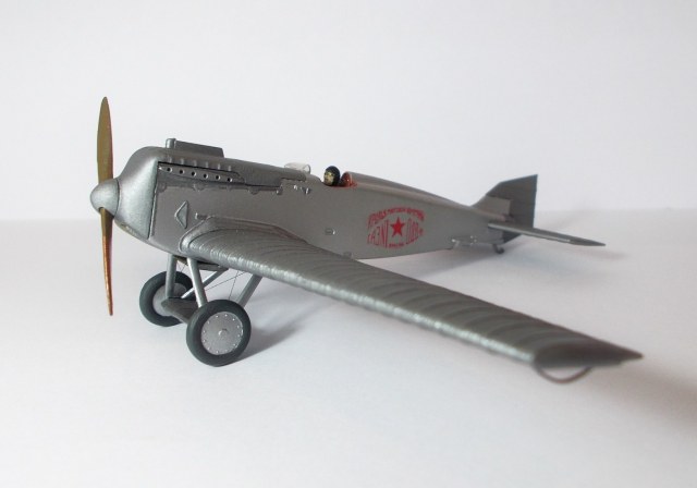 Поликарпов ИЛ-400б