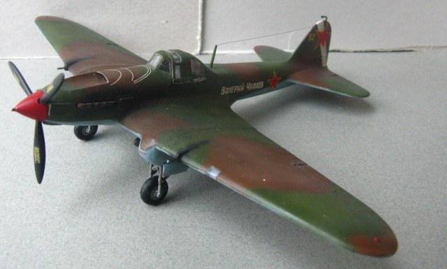 Ил 2 "Горбатый"