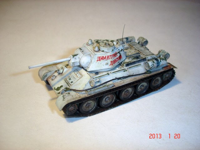 ТО-34 "Дмитрий Донской" пр-ва завода №174