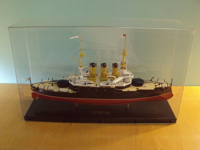 Эскадренный броненосец "Князь Потёмкин-Таврический"