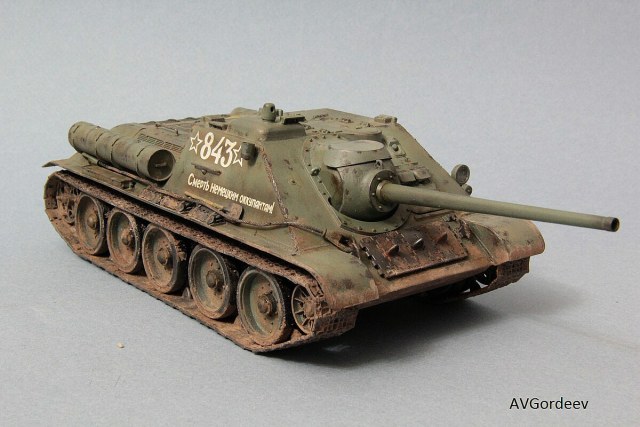 Советский истребитель танков СУ-85