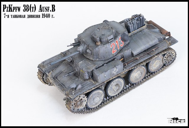 PzKpfw 38(t) Ausf.В