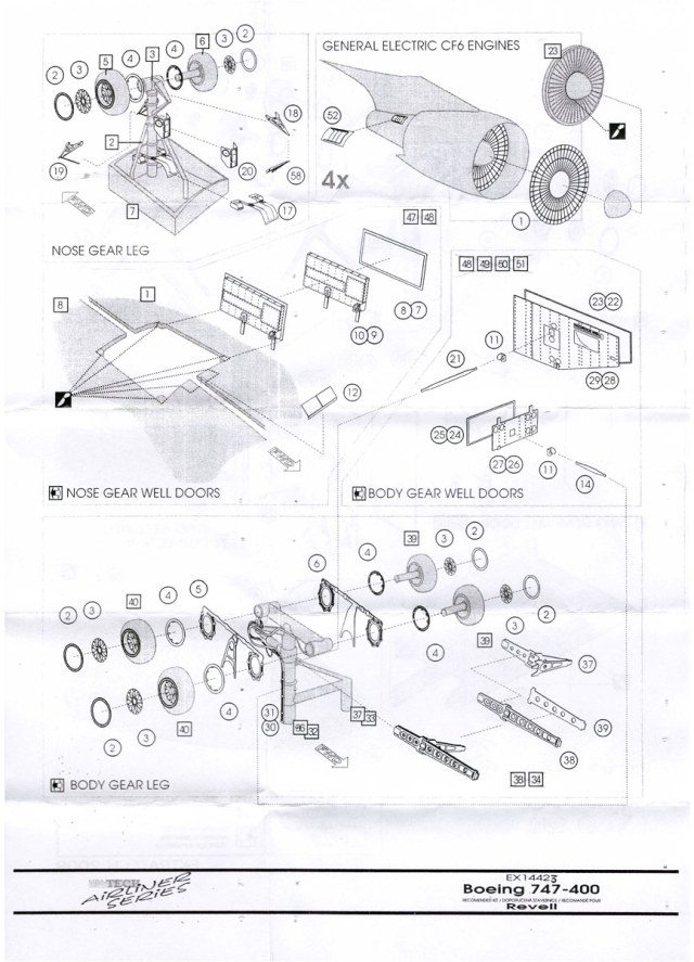 травло Extratech для Boeing 747 (Rewell)