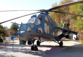 Ударный вертолёт Ми-24П (изделие 243).