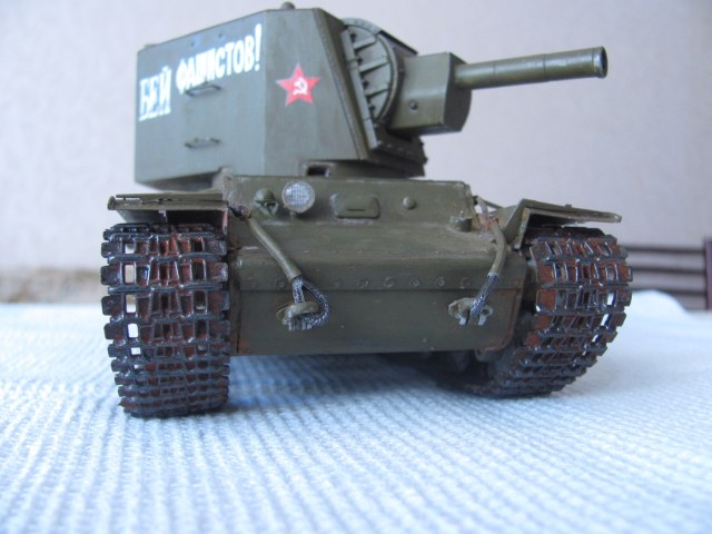 КВ-2 обр.1939 года