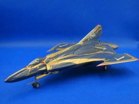 SV-262 Dreken III (Hesegawa, 1/72)